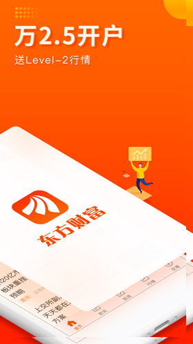 zb交易平台app