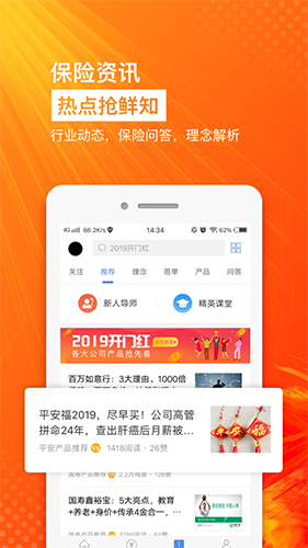 火币网官网地址