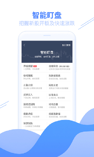 币安网站