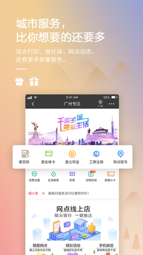 okex交易所app苹果