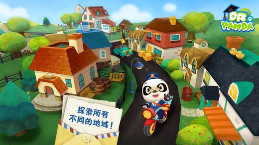 单机斗地主免费版安装最新版