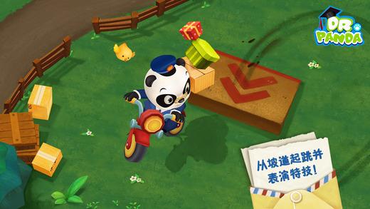 单机斗地主免费版安装最新版