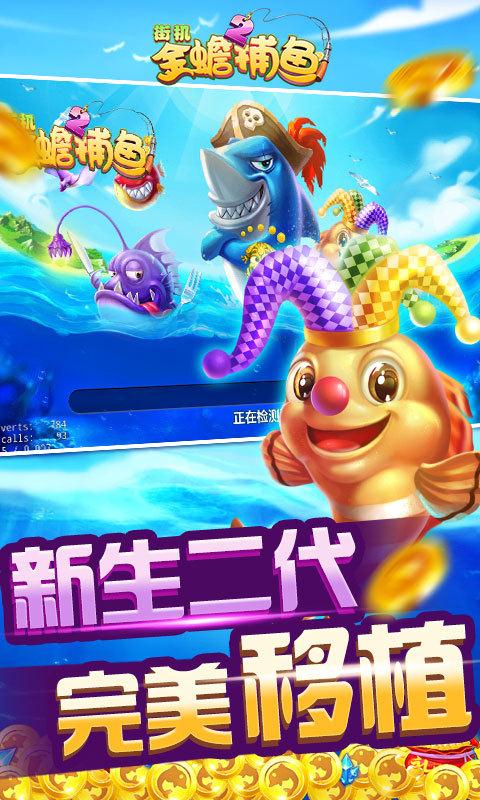 奔驰宝马最新版