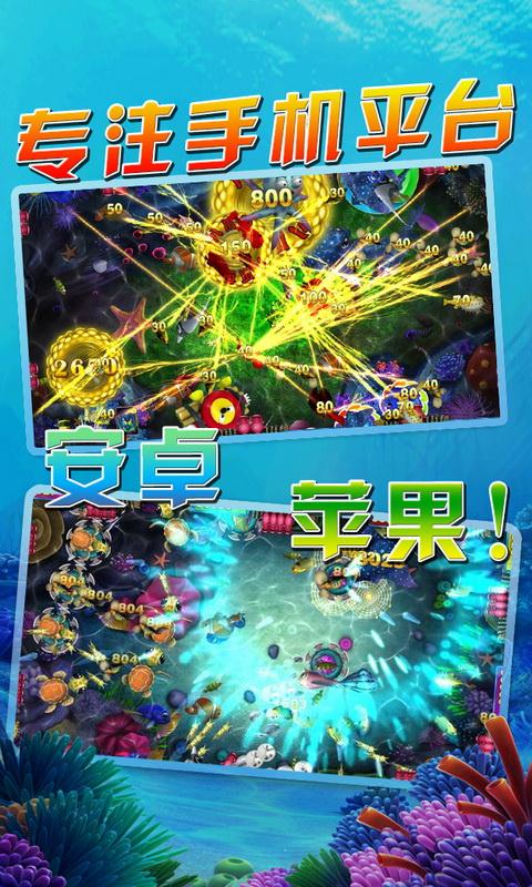 奔驰宝马电玩城游戏机
