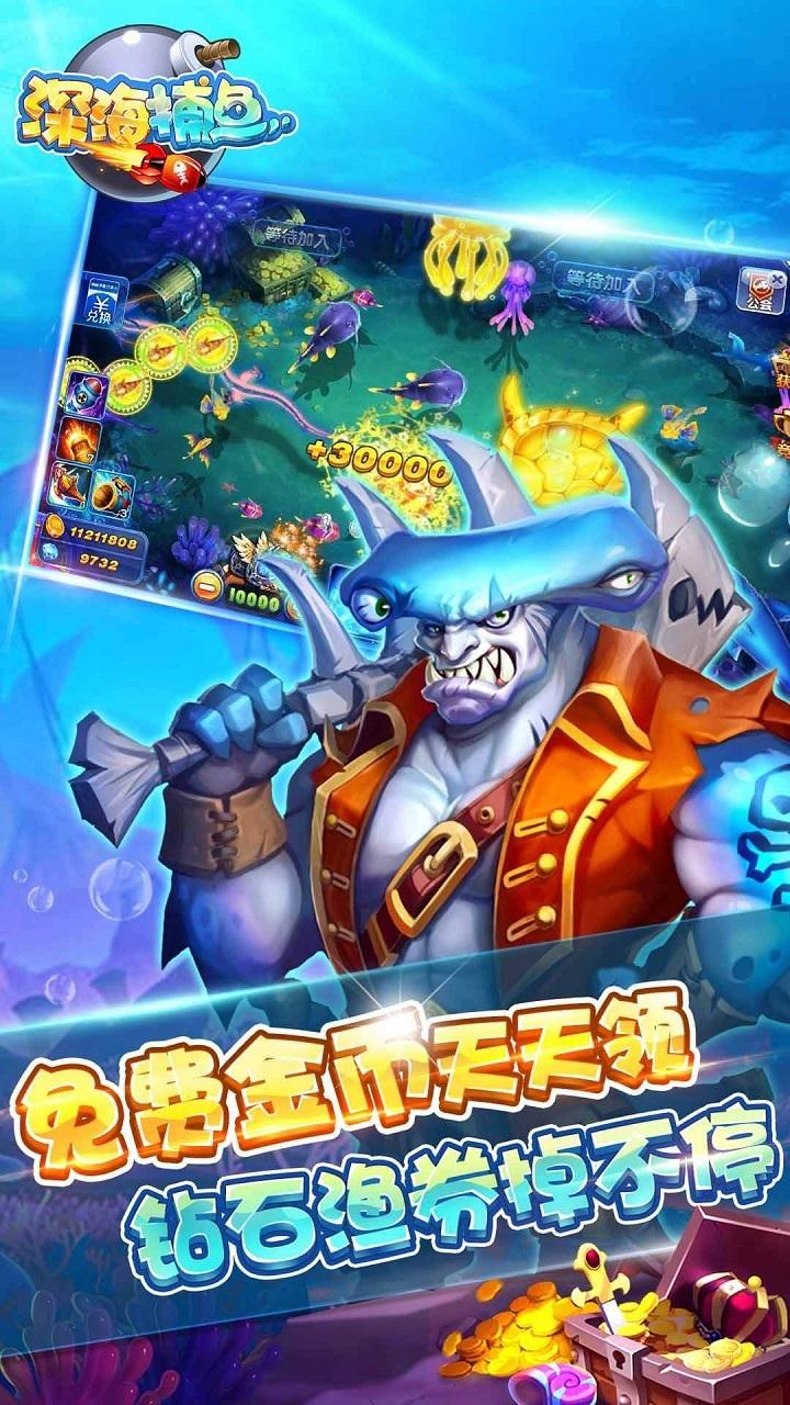十三水游戏安卓