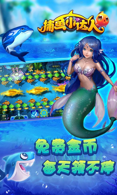 街机奔驰宝马安装