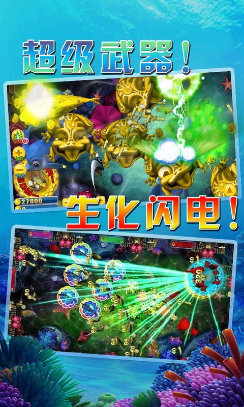 奔驰宝马电玩城游戏机