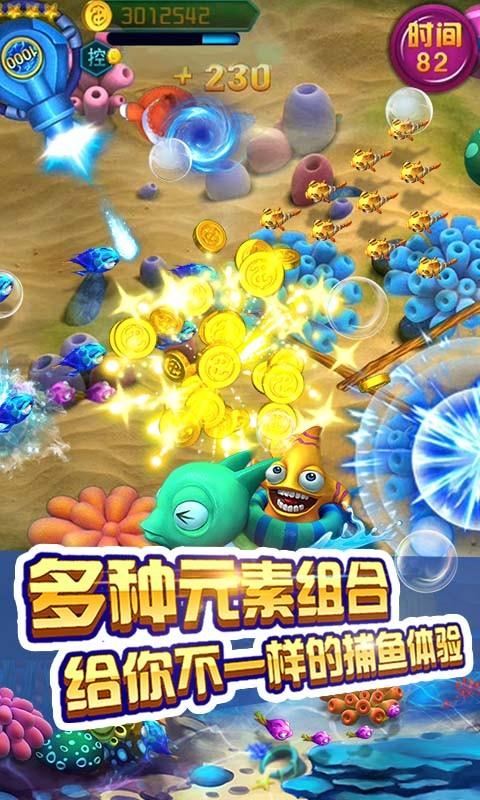 电玩城官网版安卓版苹果版
