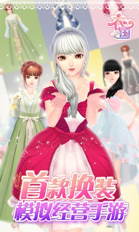 三人免费斗地主单机版