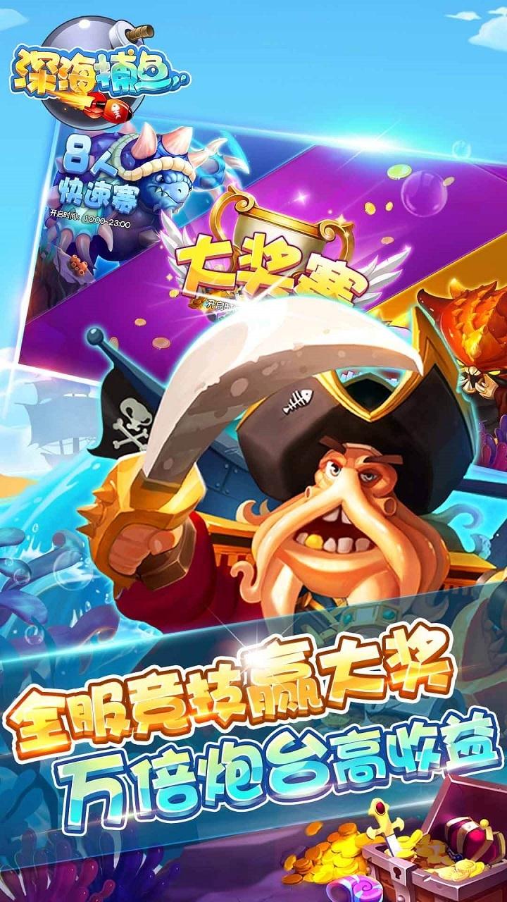 十三水游戏安卓