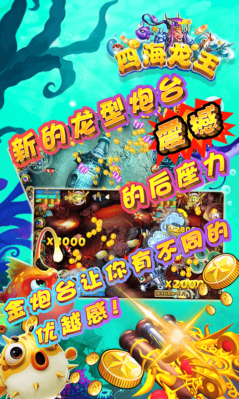 单机斗地主2015旧版