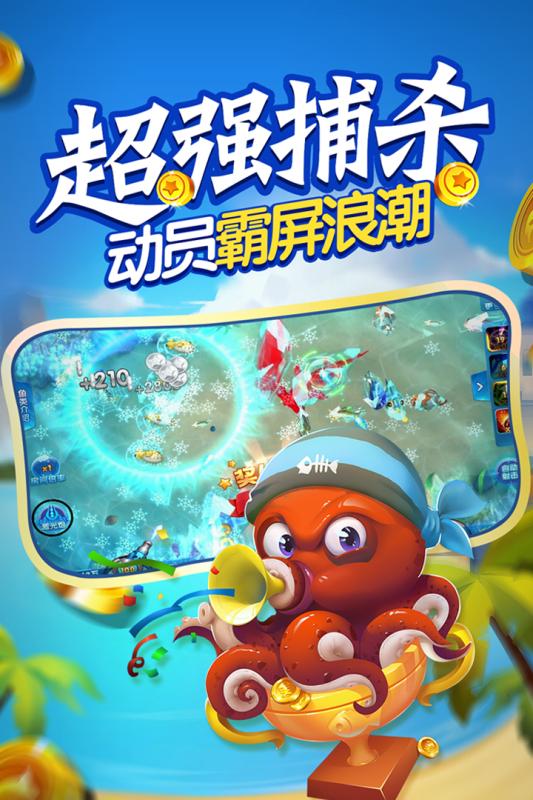 会泽三打一扑克