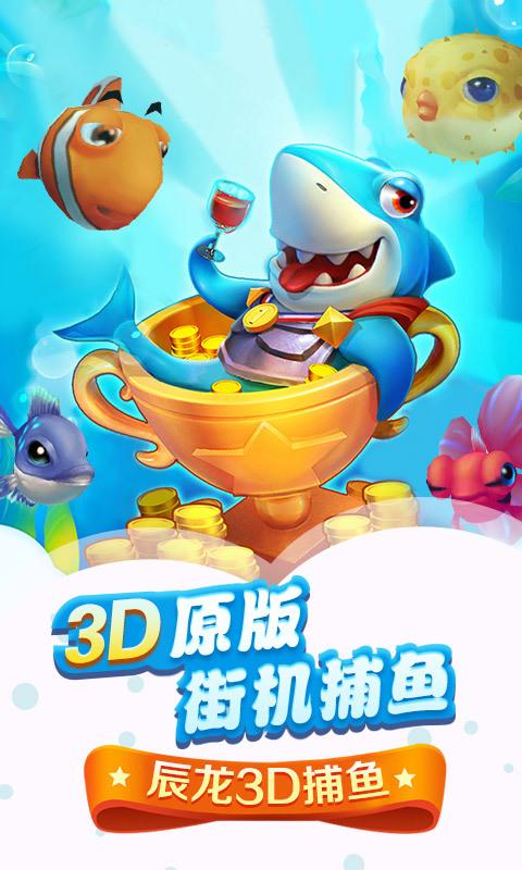 手机森林舞会单机版