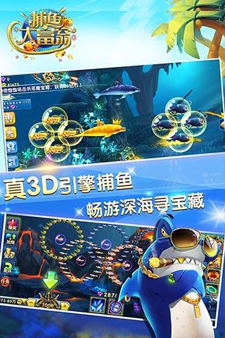 吉祥牌棋官方完整版
