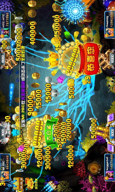 炸金花app手机版