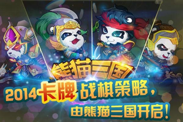 皇家捕鱼电玩城官方