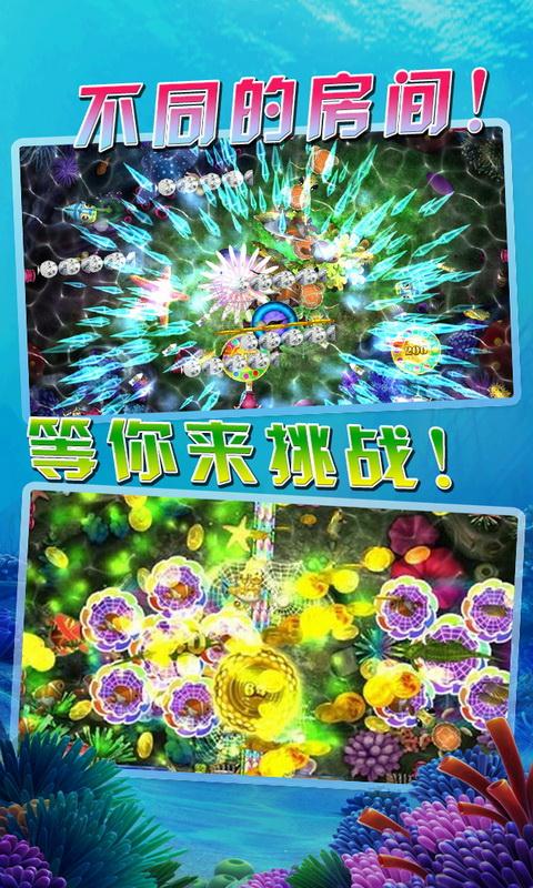 奔驰宝马电玩城游戏机
