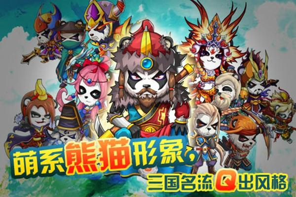 皇家捕鱼电玩城官方