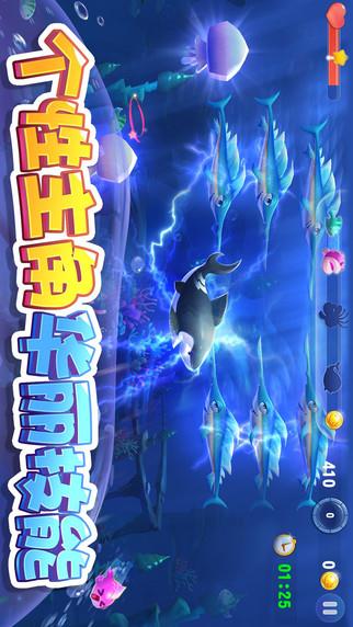街机水浒传森林舞会最新版