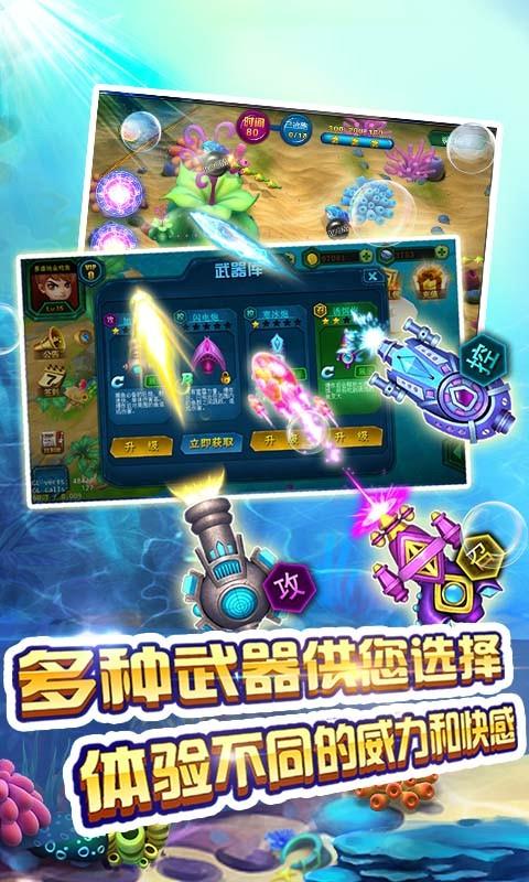 电玩城官网版安卓版苹果版