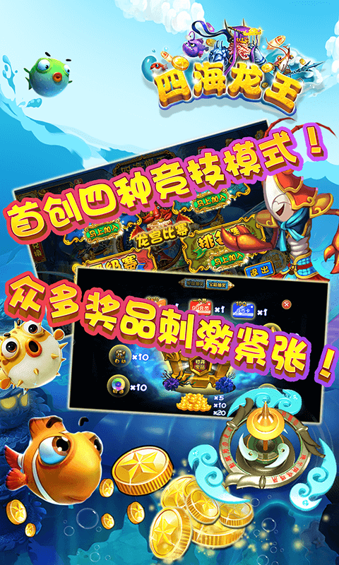 单机斗地主2015旧版