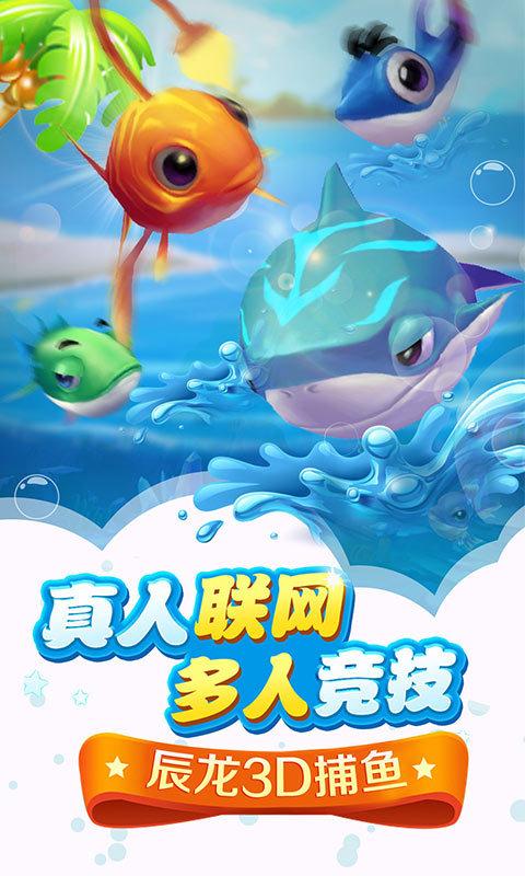 手机森林舞会单机版
