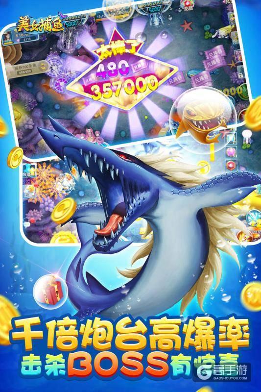 九线拉霸玛丽水果机app