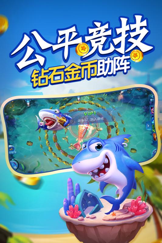 会泽三打一扑克