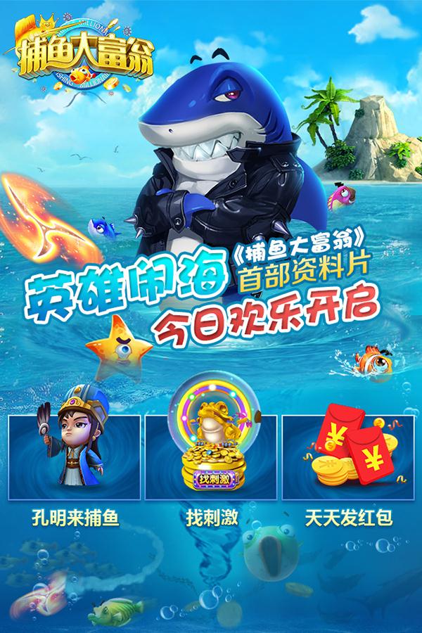 吉祥牌棋官方完整版