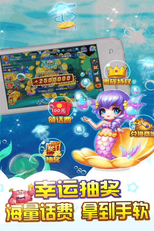 欢乐斗牛最新版安卓