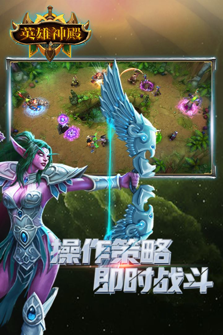 电玩街机水浒传手机版