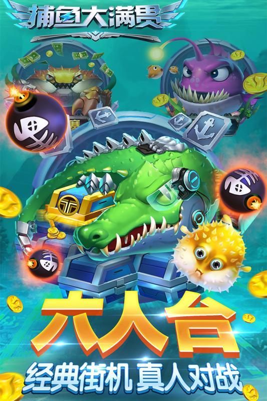 欢乐牛牛牌棋