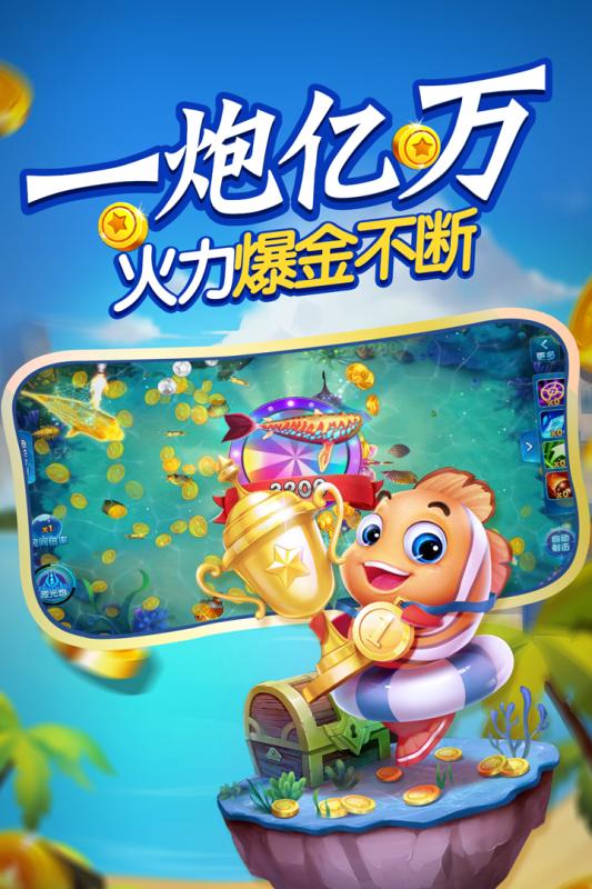 会泽三打一扑克