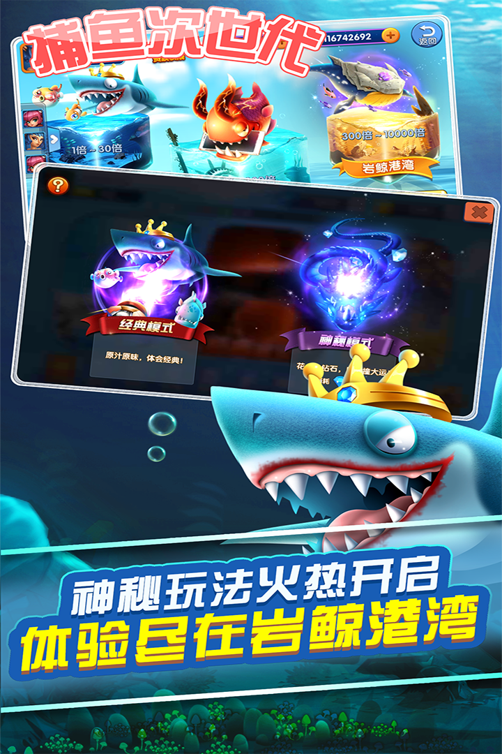 摇钱树app官网版最新版