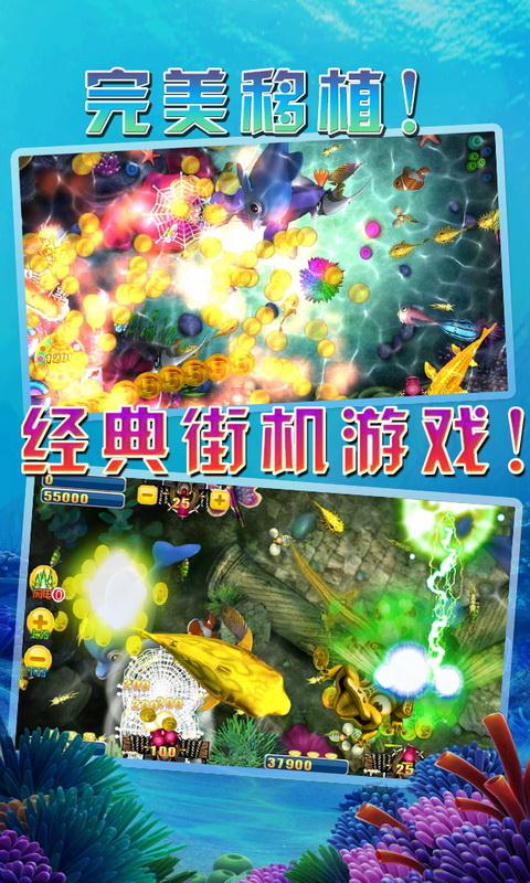 奔驰宝马电玩城游戏机