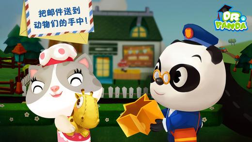 单机斗地主免费版安装最新版