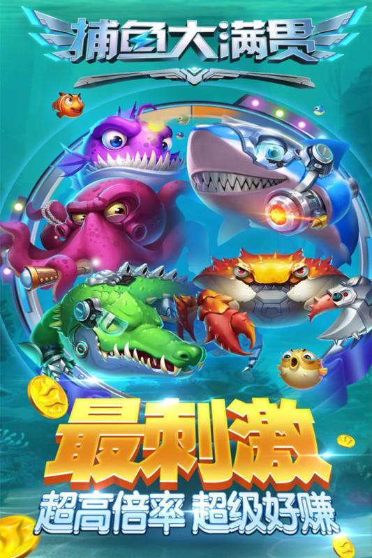 欢乐牛牛牌棋