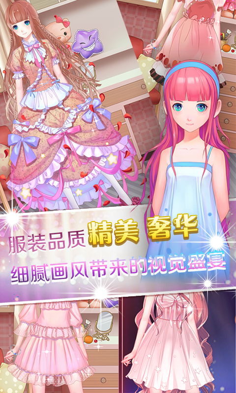 安卓四人斗地主单机版