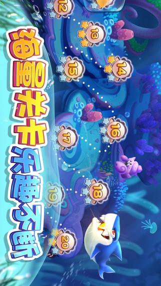 街机水浒传森林舞会最新版
