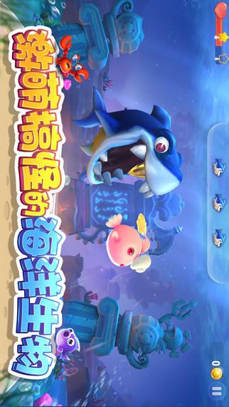 街机水浒传森林舞会最新版