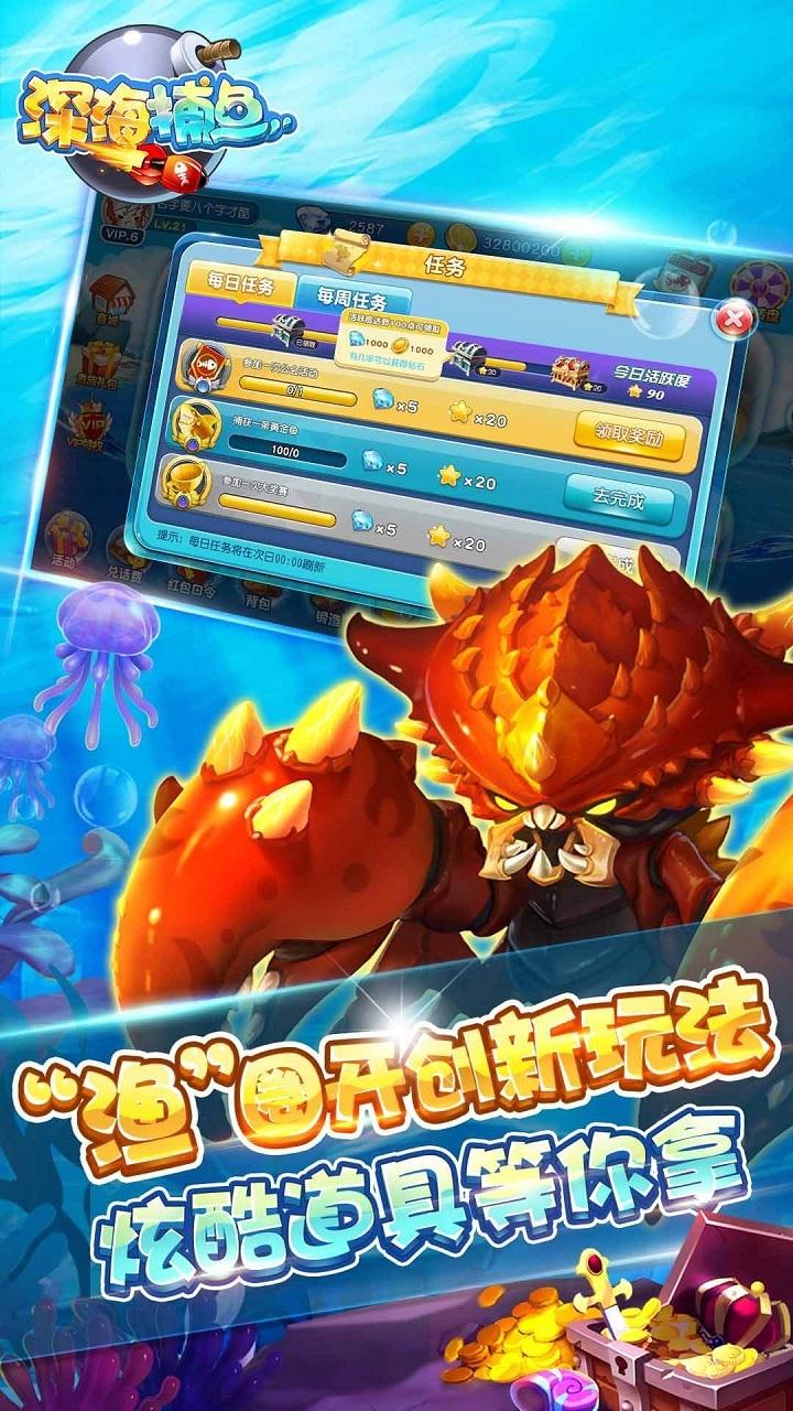 十三水游戏安卓
