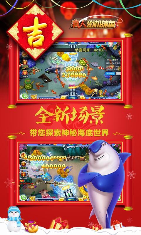 打麻将游戏在线玩