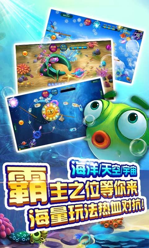 电玩城官网版安卓版苹果版