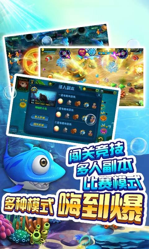 电玩城官网版安卓版苹果版