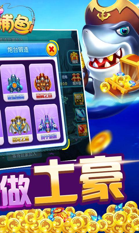 奔驰宝马最新版