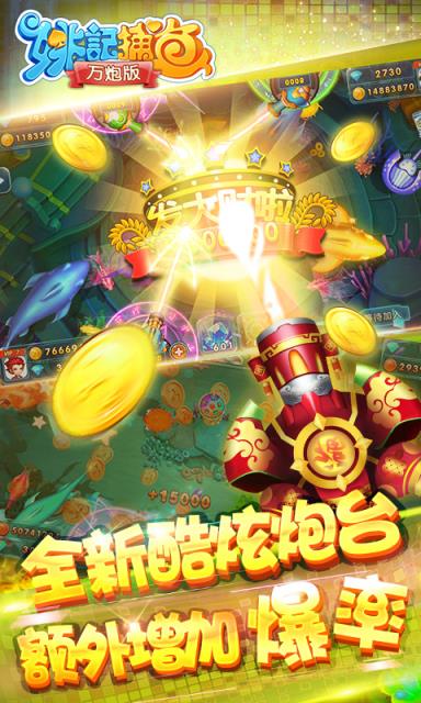 三张牌免费版安卓