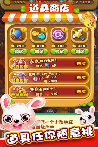 赚钱麻将游戏