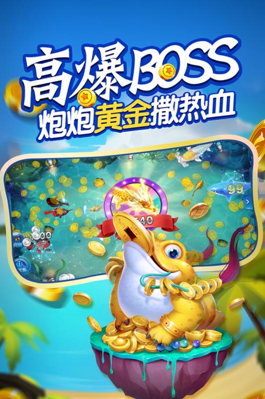 会泽三打一扑克