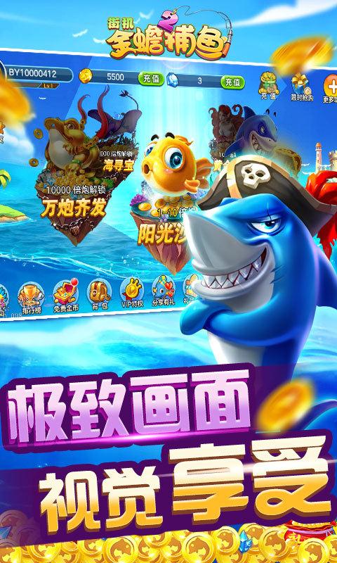 奔驰宝马最新版