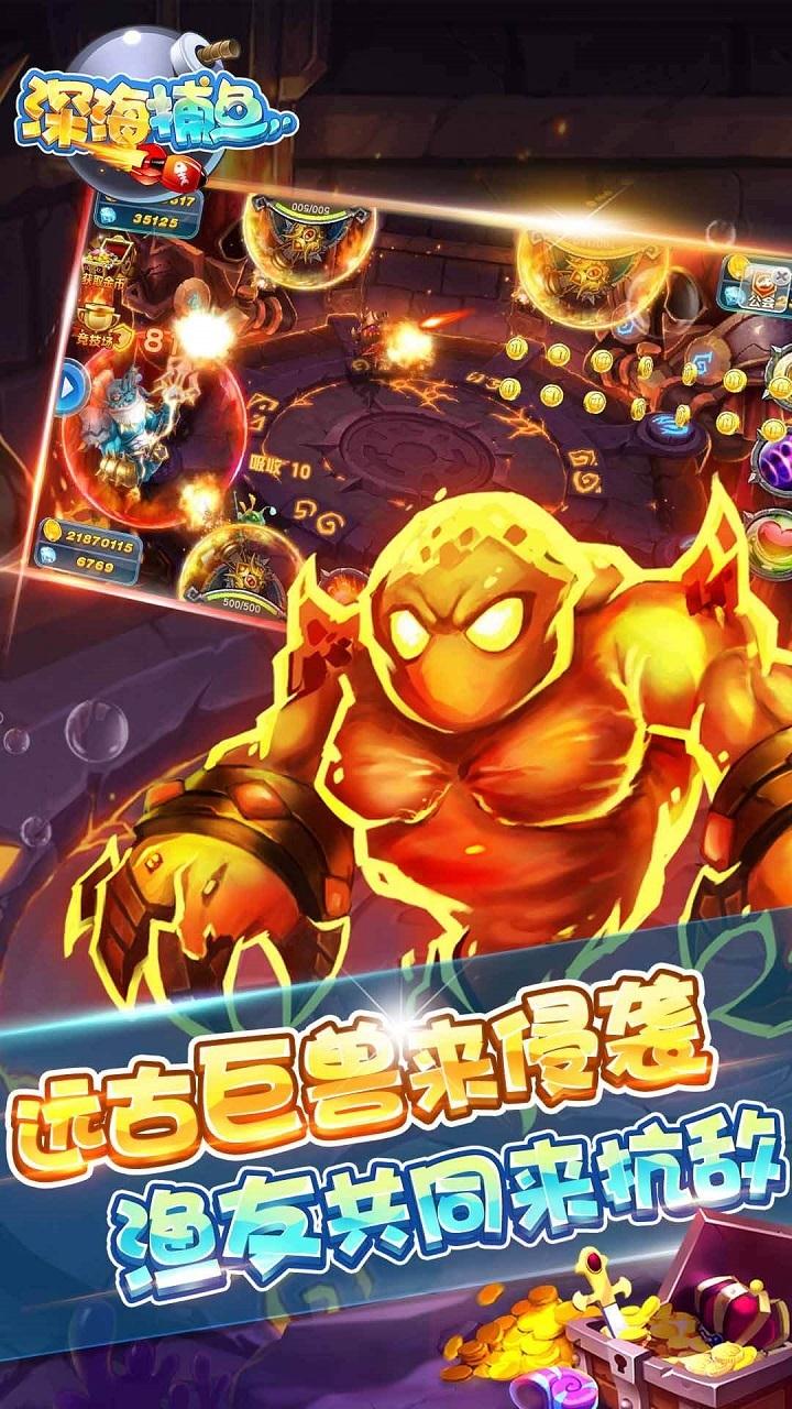 十三水游戏安卓